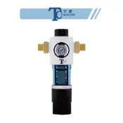 【天康Tiancom】H001B反沖洗淨水器 濾除泥砂 全戶型過濾 全屋型