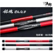 270磯玉柄猛哥釣具（❌單買銀魂不能用折扣碼）銀魂超短節磯池兩用柄18尺 接頭磯玉柄磯撈網手撈網抄網池釣撈網柄自拍棒改裝