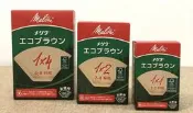 Melitta 美利塔 無漂白101/102/103濾紙 梯形濾紙 1-4人份盒裝100枚『歐力咖啡』
