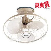 三新牌 360度16吋節能迴轉吊扇 SN-16360