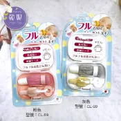 【韓妮生活】日本 SANKO 攜帶式魔法奶瓶刷組 水瓶清潔刷 奶瓶清潔 奶嘴刷