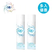 GO!TECHS 鞋用潔白噴霧 280ml 泡沫慕斯 免水洗 一刷即白 適用於各式鞋類 【YODEE優迪】