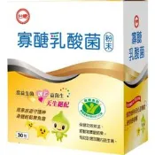 ．期限2027年6月．台糖寡醣乳酸菌1盒．滿2500免運．台糖寡糖乳酸菌．果寡糖VS乳酸菌益生菌