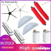 適用 石頭掃地機器人Roborock S7 S7 MaxV G10 G10s T7S Plus主刷邊刷 濾網 拖布 塵袋