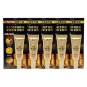 【HOTAI購】99購物節【LOREAL PARIS 巴黎萊雅】(新版) 金緻臻顏花蜜奢養膠原眼霜 5ml*5 公司貨 #旅行組