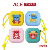 【ACE】獨家釦飾包x1｜共4色｜隨機出貨不挑色
