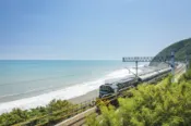 【Lion Travel 雄獅旅遊】藍皮環島｜知本老爺全新改裝啦！慢遊海線~雙老爺全程含餐·江賢二藝術·打卡喔熊村·海濱拉拉車·成功旗魚3日 出發地點：台北