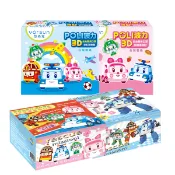 【蝦皮直營】悠森兒 POLI波力 3D立體幼幼/兒童醫用口罩25入 醫療口罩 拋棄式口罩 幼童
