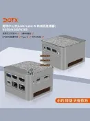 【可開發票】N100/N305迷你主機雙網2.5G魔方口袋4K八核家用海外版迷你電腦