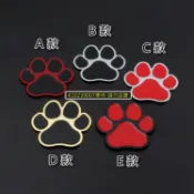 可愛 掌印 造型 創意 改裝 金屬 車貼 尾門貼 裝飾貼 車身貼 葉子板 隨意貼 立體設計 烤漆工藝 專用背膠
