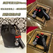 最後1個 Alice + Olivia 限量可愛立體Stacey 鑰匙圈 超級限定 數量稀少