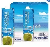 ◎超級批發◎好市多 046539 泰國製 Koh 純椰子水*4瓶 1L 100%原汁無添加物非濃縮品搭配夏天退火冬天火鍋
