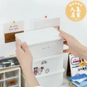 誠信行商店 印章收纳盒 印章盒 日式無印膠帶印章手賬文具分類收納盒帶蓋防塵分類儲物盒桌面盒子