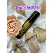 🍀現貨～多特瑞牛至呵護滾珠10ml(中/英文字樣隨機出貨）