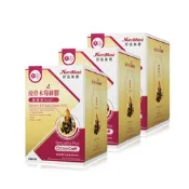 【Nutrimate 你滋美得】接骨木莓蜂膠濃縮飲Plus+(10包/盒)x3盒