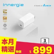 【良興購物網】台達Innergie C6【GaN摺疊版】60W USB-C 萬用充電器(無附線) 60瓦