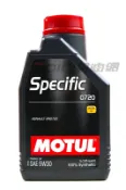 易生活ELiving MOTUL SPECIFIC 5W30 0720 C4 全合成機油