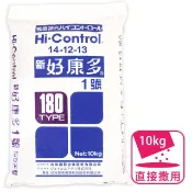 新好康多1號（園藝通用180天）10kg