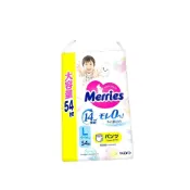 (店+)【Kirkland Signature 科克蘭】妙而舒妙兒褲 日本版 L 號 162片