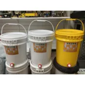 蝦皮店到店專區 台南百寶桶18/20公升+塑膠水龍頭 液肥桶全新出售 農業專用/發酵桶/酵素桶/可當飲料桶/水桶/肥料桶