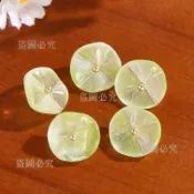 免運🚀古風鈕釦 仿石蓮花荷葉樹脂釦 唐裝漢服旗袍裝飾釦 DIY 髮簪飾品配件 手工藝品配件 交換禮物