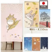 日本進口~日本製！宮崎駿.totoro.千與千尋-無臉男門簾、豆豆龍長門簾、龍貓日式簾子、神隱少女湯屋簾子