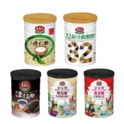 (店+)【馬玉山】馬玉山罐裝核桃黑芝麻糊/32綜合穀粉/紅藜麥杏仁飲芝麻飲/黑芝麻粉/亞麻籽(沖泡飲)