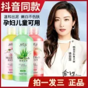 【台灣熱賣】磨砂膏 沐浴乳 搓泥寶 韓芭莎搓泥寶深層清潔全身去角質潤膚搓澡泥沐浴露男女通用搓泥寶