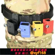 獅子國際購 {保固一年 可打統編}IPSC射擊運動HICAPA 2011 G17 1911通用型快拔槍套腰帶彈夾套套裝