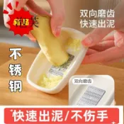  臺灣出貨不鏽鋼壓泥器壓土豆泥神器家用輔食搗碎器壓薯器廚房搗泥器小工具