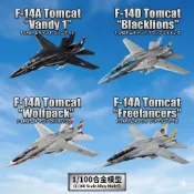 Hachette 1/100 世界戰機模型 F-14系列 戰機模型 飛機模型 TOMCAT 捍衛戰士