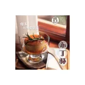 (店+)布丁杯 高腳甜點碗 玻璃冰淇淋碗 聖代杯 寬口聖代杯 玻璃寬聖代杯 寬口水果杯 下午茶杯 玻璃杯 甜點杯