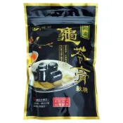 (店+)琦順 純素龜苓膏軟糖(300g 全素)