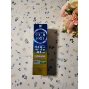 日本獅王-固齒佳Pro酵素全效牙膏(療癒柑橘)95g(效期:2027/03/05)市159特79元