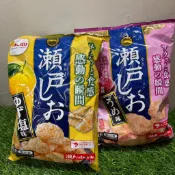 蛋媽❣️日本瀨戶梅子鹽風味米果71g / 柚子鹽味米果76g (效期26/10/31)