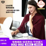 極樂藏寶閣 【三檔速熱】電熱披肩 USB加熱毯 石墨烯發熱 辦公室保暖 戶外露營 可水洗設計 三檔調溫 輕便便攜 肩頸護理