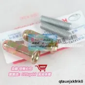 ✨勁麗GP.鋒麗VP.動麗淩麗125.缸頭排氣管螺蕬螺帽螺罕