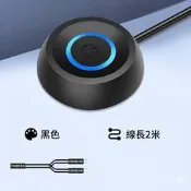 主機外接電源鍵 電腦開機鍵 電腦外接式開關 線組 外接延長線 開機鍵按鈕 2M 200cm