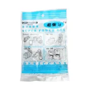 (店+)【Kamera 佳美能】Super Dry 強力乾燥劑 (120g) 10入 20入 30入 獨立包裝 吸濕除霉 防潮 除濕