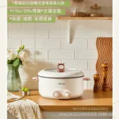 常鴻萬貨行 110v/220v電鴛鴦鍋電火鍋家用電煮鍋一體大容量宿舍電炒鍋分區加