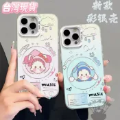 ✨台灣有貨✨免運✨日本魔法少女：小魔女Doremi彩銀手機殻適用於OPPO蘋果16榮耀90紅米vivo