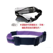 台灣製魔術隱形腰帶顏色隨機出貨