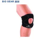 特價 (SUN)- MIZUNO 美津濃 BIO GEAR 護膝 K2TJ5A0203