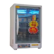 小廚師四層防蟑紫外線抑菌烘碗機 TF-979A