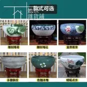 陶瓷魚缸景德鎮正品荷花缸睡蓮缸烏龜缸大水缸客廳養魚盆碗蓮花盆  她說經選