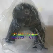 盛揚 正廠 HYUNDAI 現代 MATRIX 1.6/1.8 後引擎腳 (變速箱) 超商限單腳