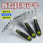 臺灣熱銷 趕海工具不鏽鋼小耙子園藝耙花園鬆土工具挖蛤蜊神器釣魚扒草工具 精選