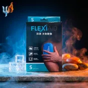【永大醫療】《Flexi-Aid | 菲德冷熱敷墊(未滅菌) | S (10x15cm) | 台灣製造》$100/個