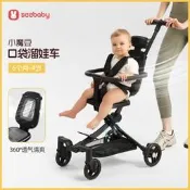 【品質保固 免運】SEEBABY可登機高景觀輕便旅行嬰兒車大童童車寶寶車四輪推車嬰兒手推車 寶寶推車 嬰幼兒推