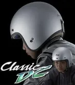 台中皇欣!!日本名牌 ARAI 半罩復古安全帽 CLASSIC 系列!!稀少原裝品!免運費!